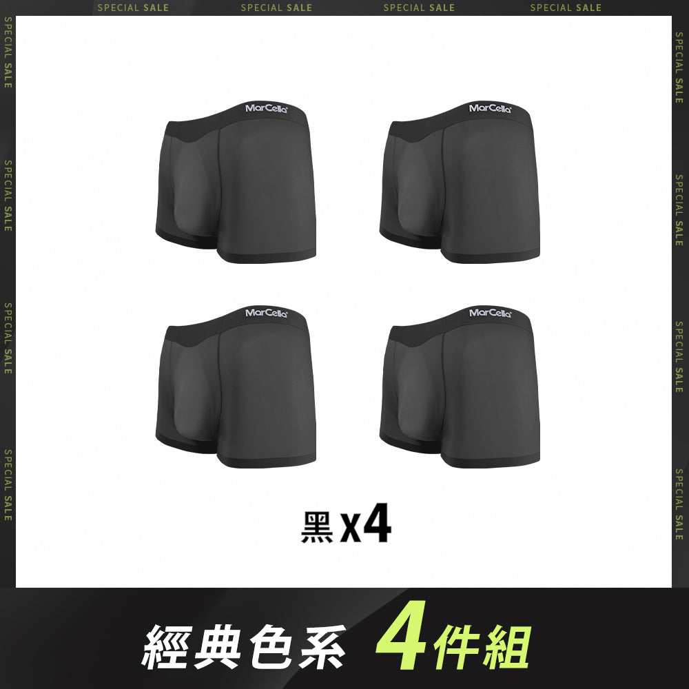 【四件組】SoonDry瞬涼透爽無痕抗菌平口男內褲