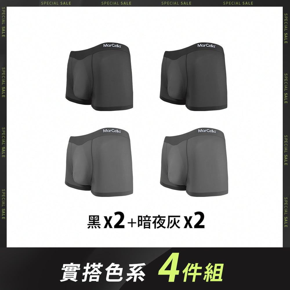 【四件組】SoonDry瞬涼透爽無痕抗菌平口男內褲