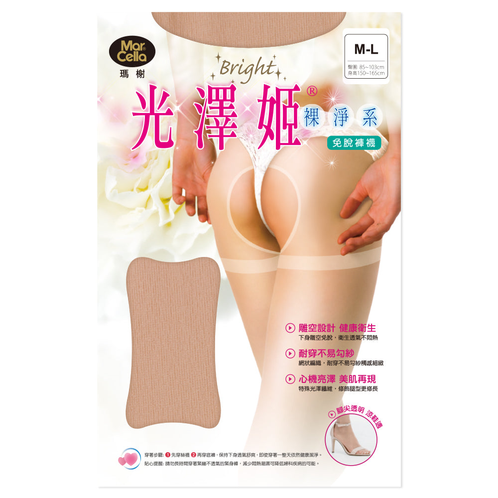 光澤姬網織雕空免脫絲襪