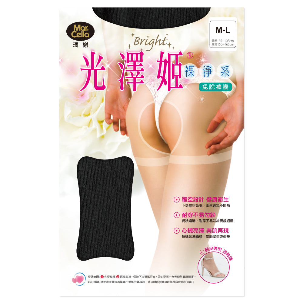 光澤姬網織雕空免脫絲襪