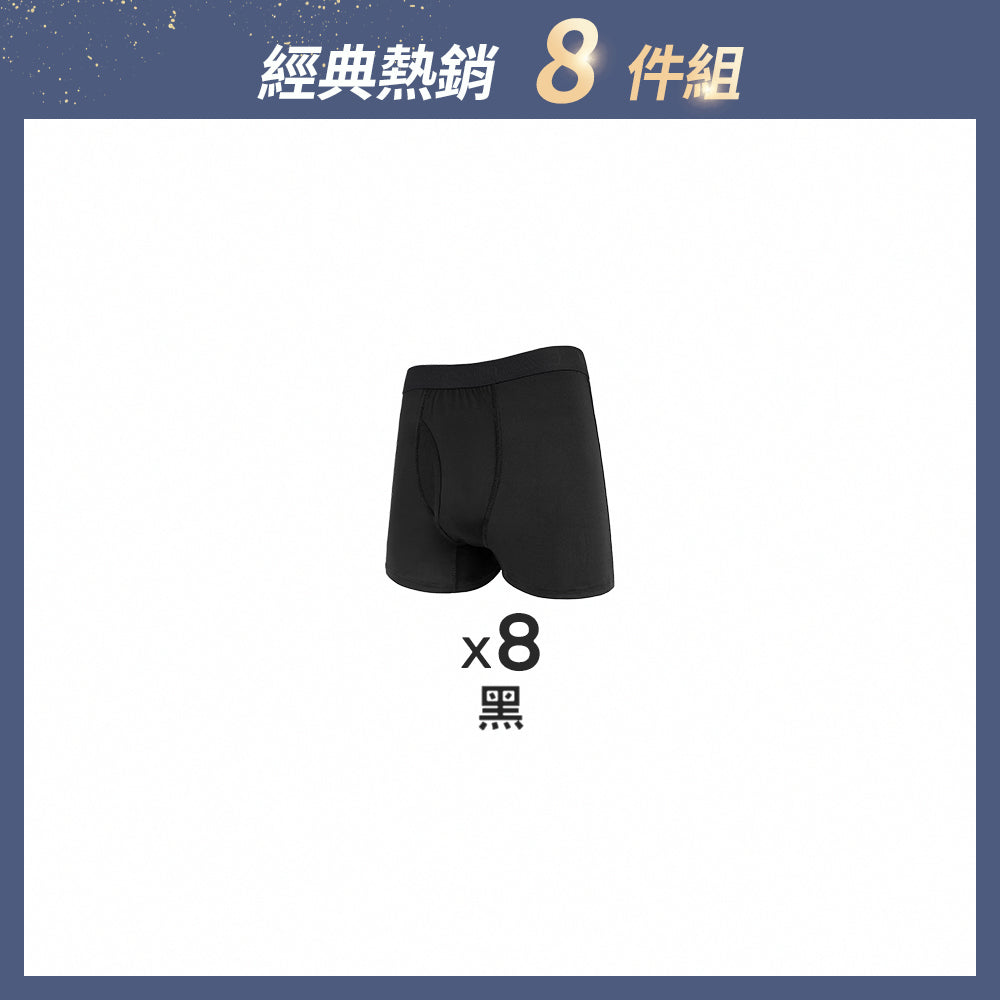 【八件組】SoonDry吸排織帶側開襟平口男內褲