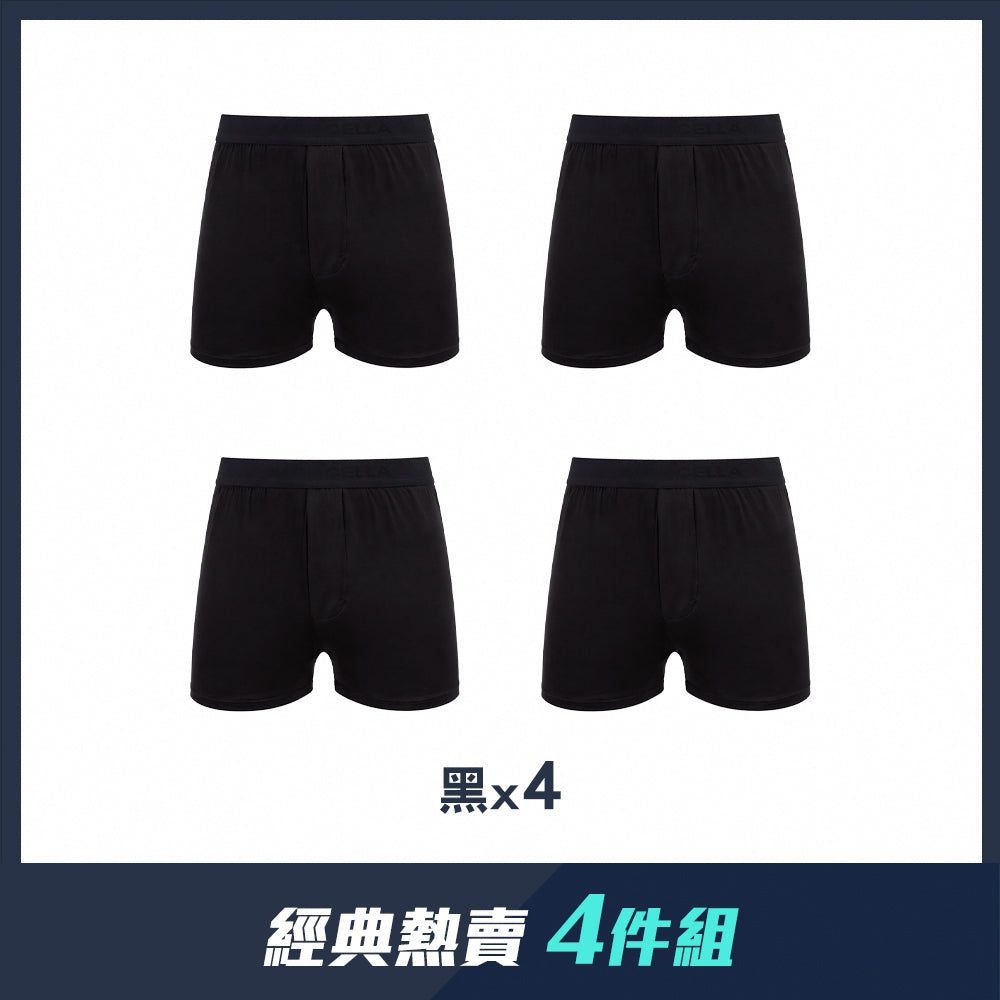 【四件組團購】涼彈抗菌速乾側開襟平口男內褲