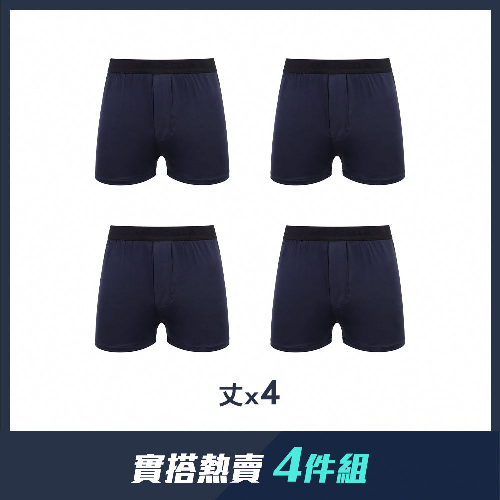 【四件組團購】涼彈抗菌速乾側開襟平口男內褲
