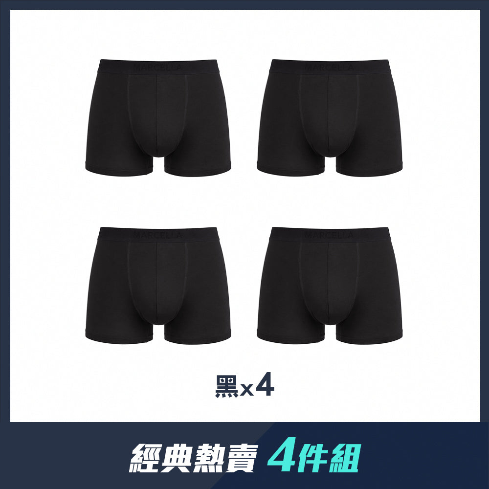 【四件組團購】莫代爾抗菌合身平口男內褲