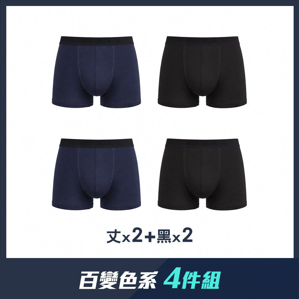 【四件組團購】莫代爾抗菌合身平口男內褲