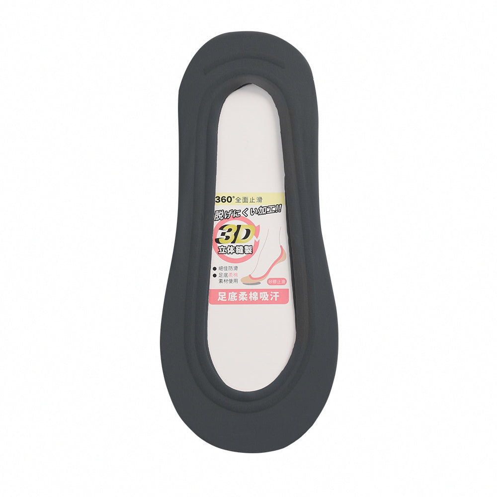 無痕360度全面防滑隱形襪