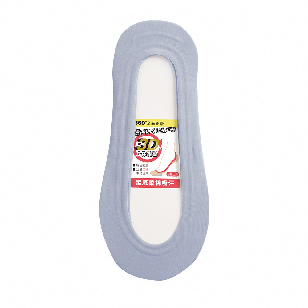 無痕360度全面防滑隱形襪