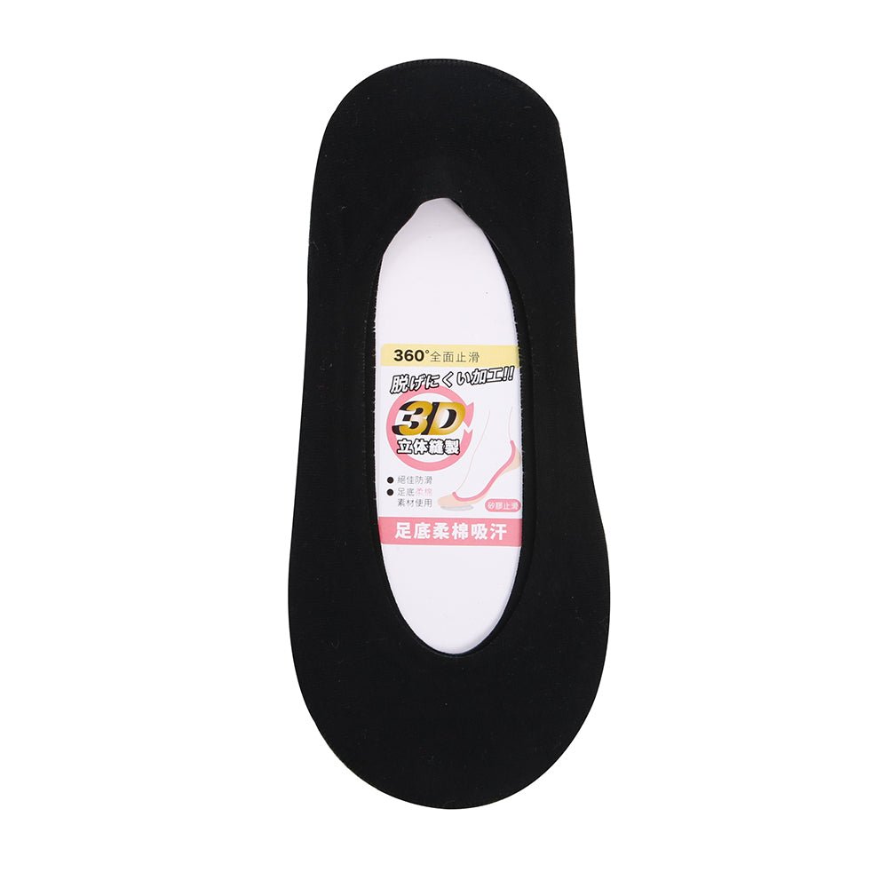 無痕360度全面防滑隱形襪