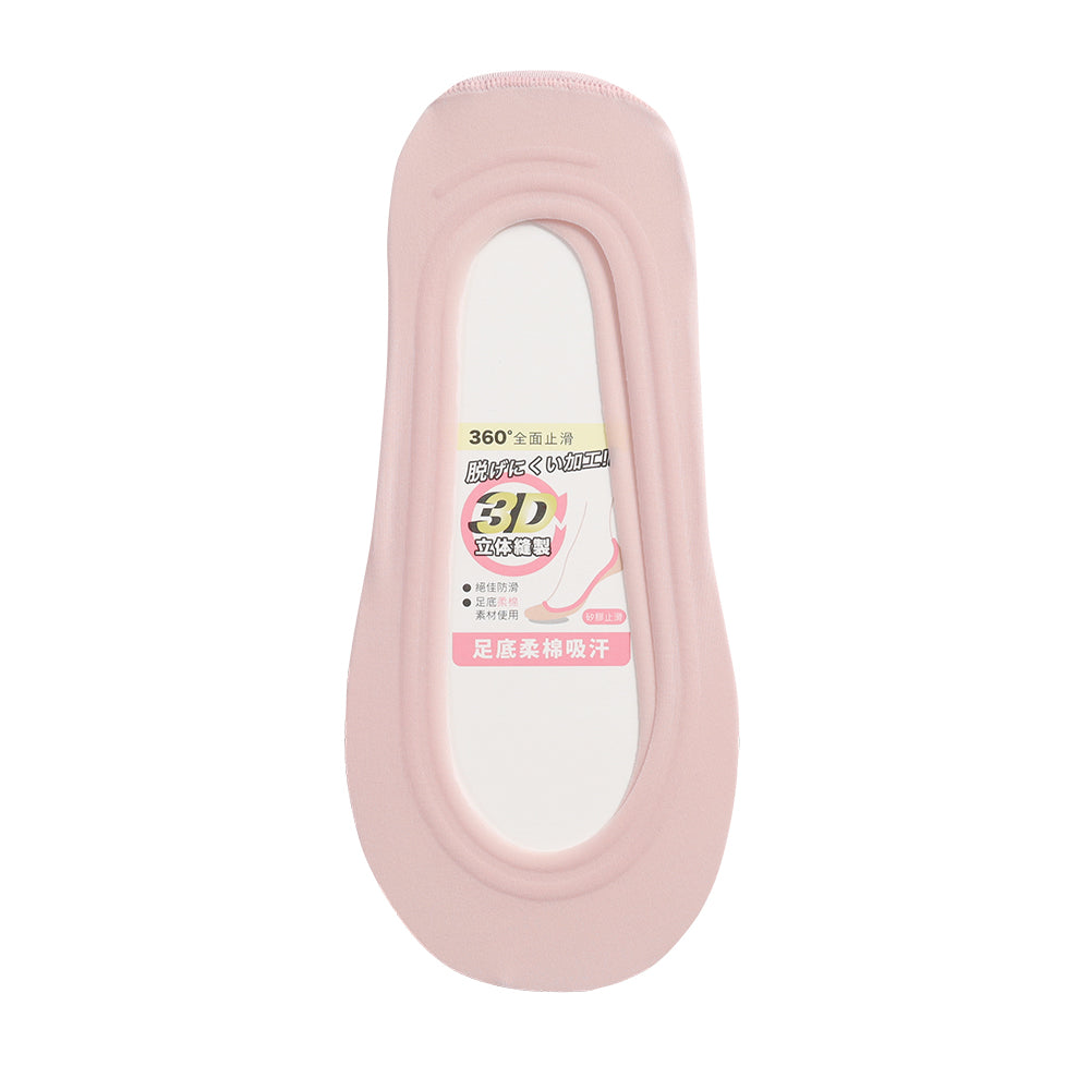 無痕360度全面防滑隱形襪