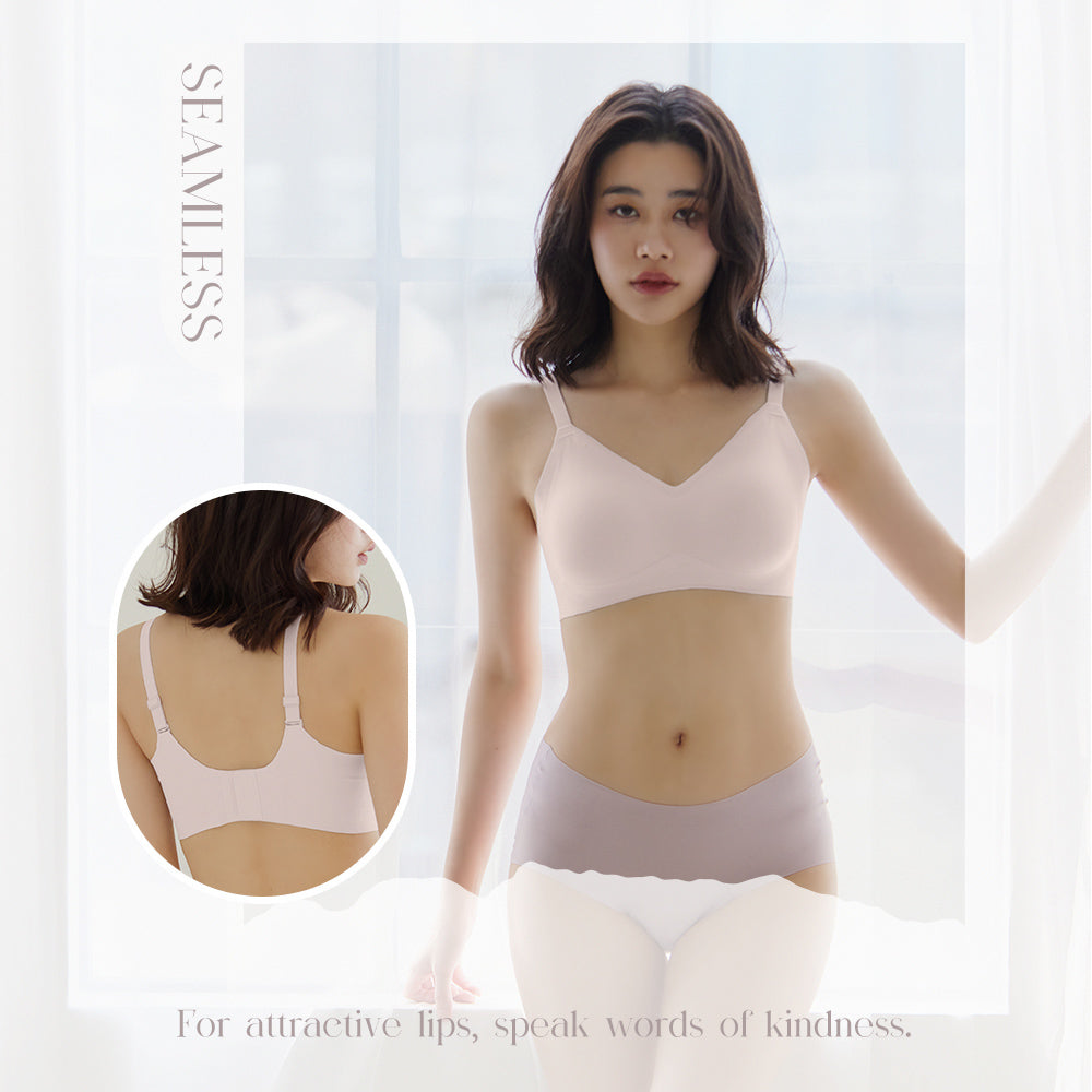 【包覆加強】集中美胸無痕無鋼圈內衣-直條