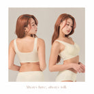 【超薄包覆】果凍膠支撐無痕無鋼圈背心內衣-寬肩(加大)