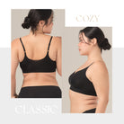 【超薄包覆】果凍膠支撐無痕無鋼圈背心內衣-細肩