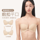【裸感美型】前扣無鋼圈平口內衣(附肩帶)